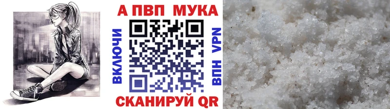 Виды наркотиков купить Северобайкальск COCAIN  Марихуана  Меф  ГАШ 