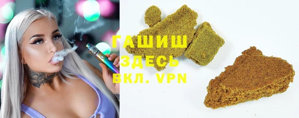 каннабис Аркадак