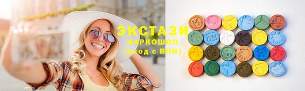 стаф Зерноград