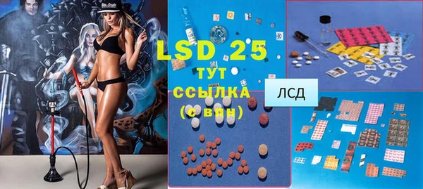 каннабис Аркадак