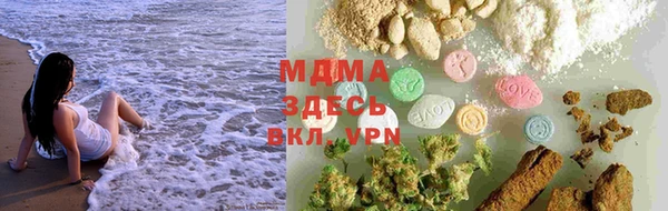 каннабис Аркадак
