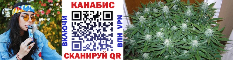 ссылка на мегу ONION  Северобайкальск  Каннабис LSD WEED 